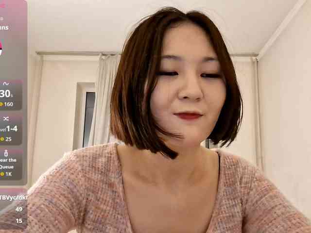 UrSweetieLeigh webcam