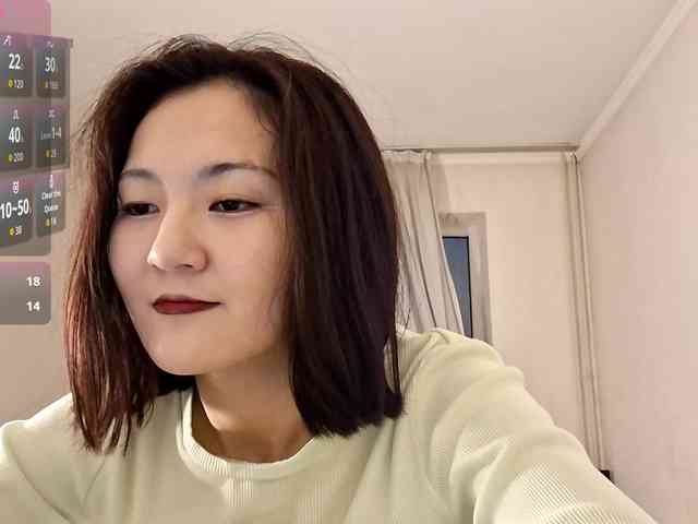 UrSweetieLeigh webcam