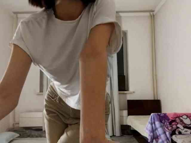 UrSweetieLeigh webcam