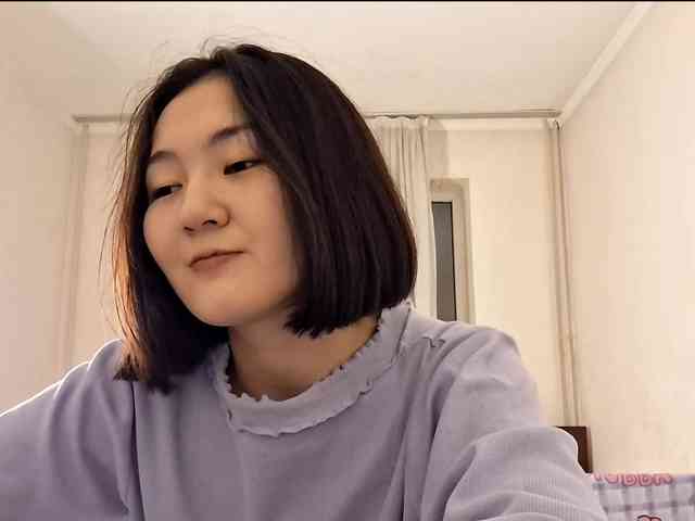 UrSweetieLeigh webcam