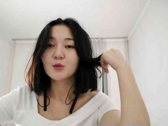 UrSweetieLeigh webcam