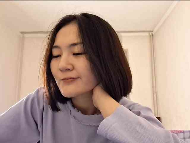 UrSweetieLeigh webcam