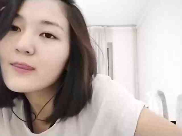 UrSweetieLeigh webcam