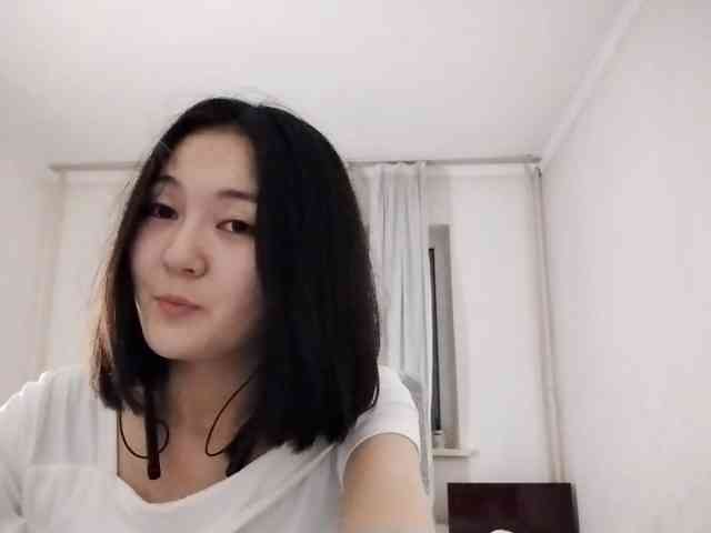 UrSweetieLeigh webcam