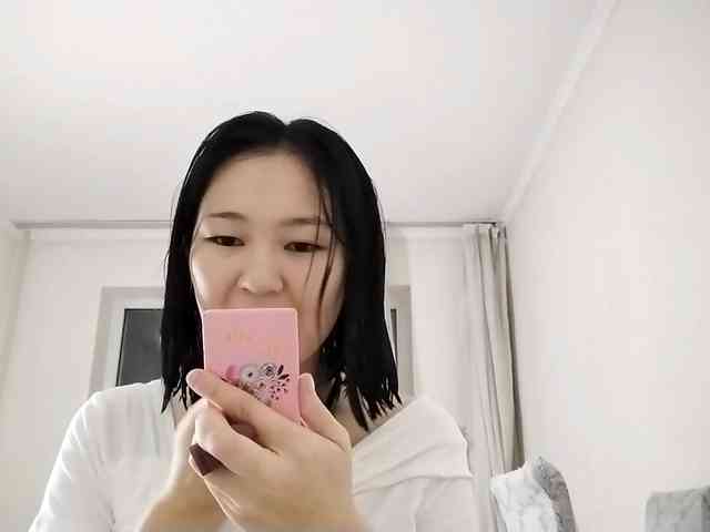UrSweetieLeigh webcam