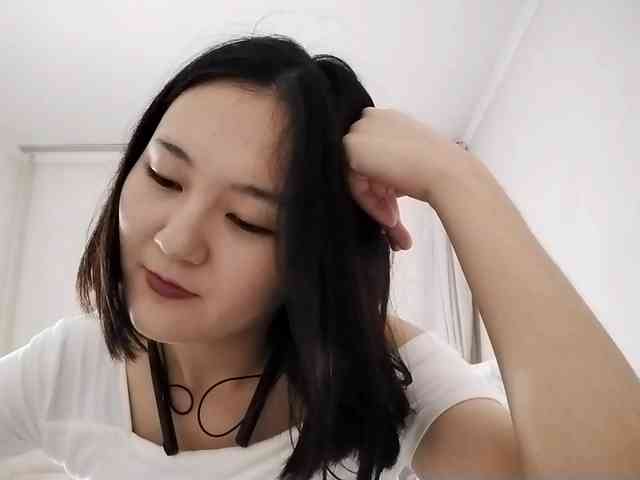 UrSweetieLeigh