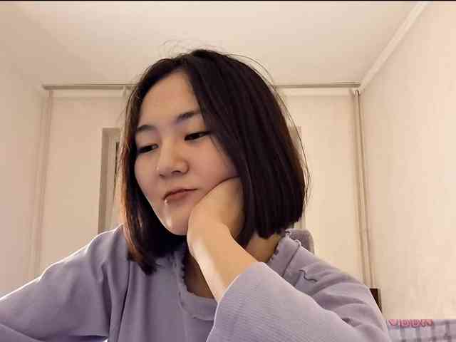 UrSweetieLeigh webcam