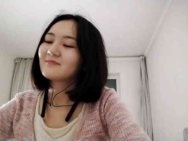 UrSweetieLeigh webcam