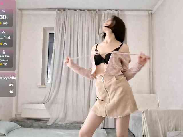 UrSweetieLeigh webcam