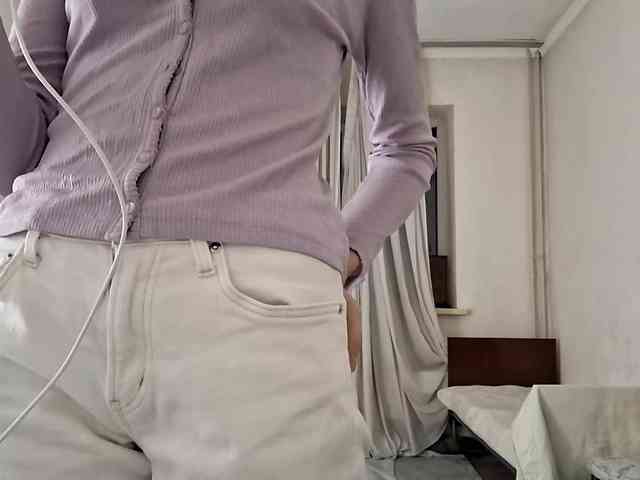 UrSweetieLeigh webcam