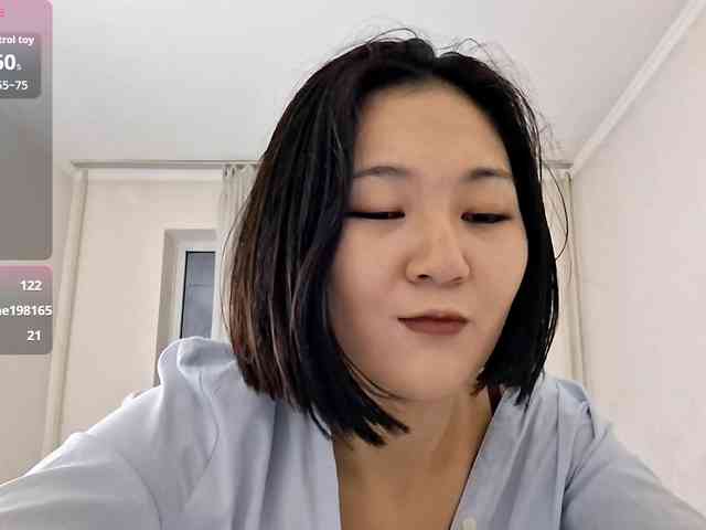 UrSweetieLeigh webcam