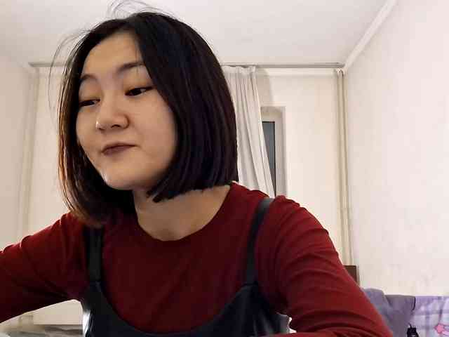 UrSweetieLeigh webcam