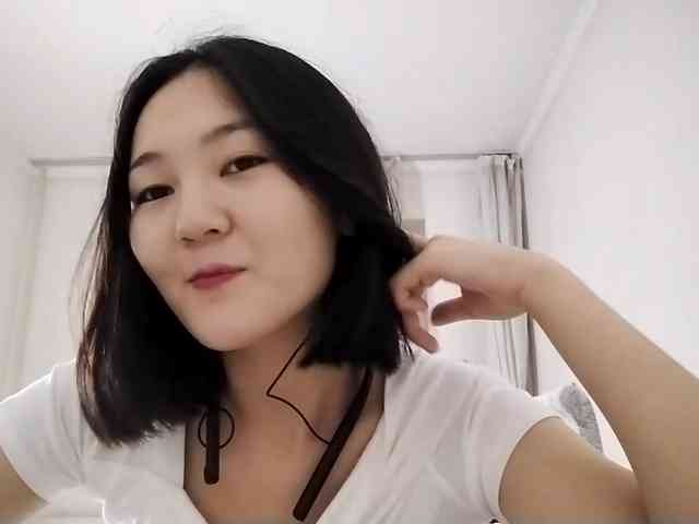 UrSweetieLeigh webcam