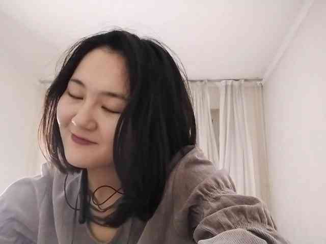 UrSweetieLeigh webcam