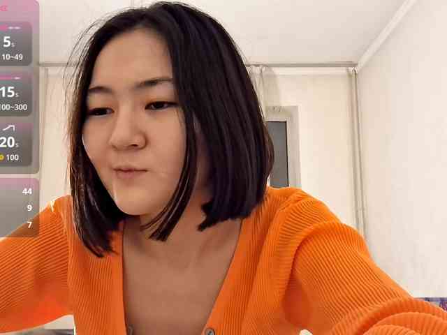 UrSweetieLeigh webcam