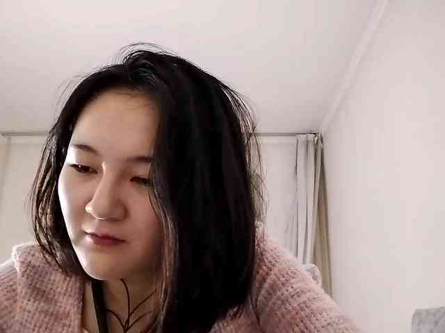 UrSweetieLeigh webcam