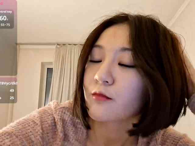 UrSweetieLeigh webcam