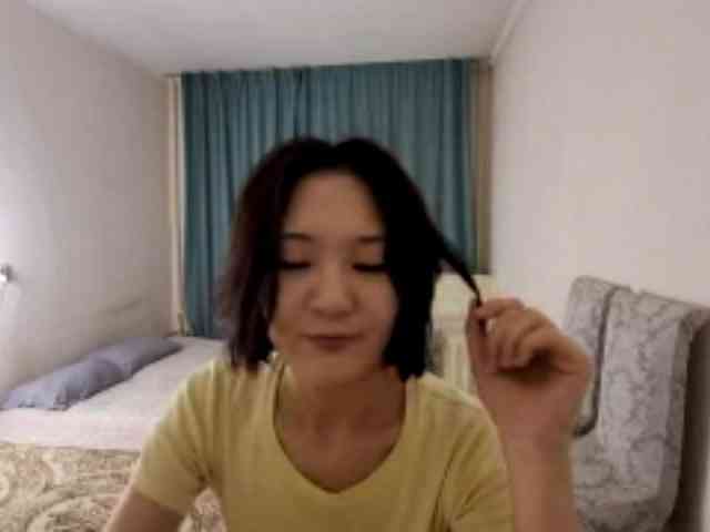 UrSweetieLeigh webcam