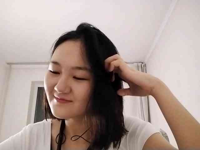 UrSweetieLeigh webcam