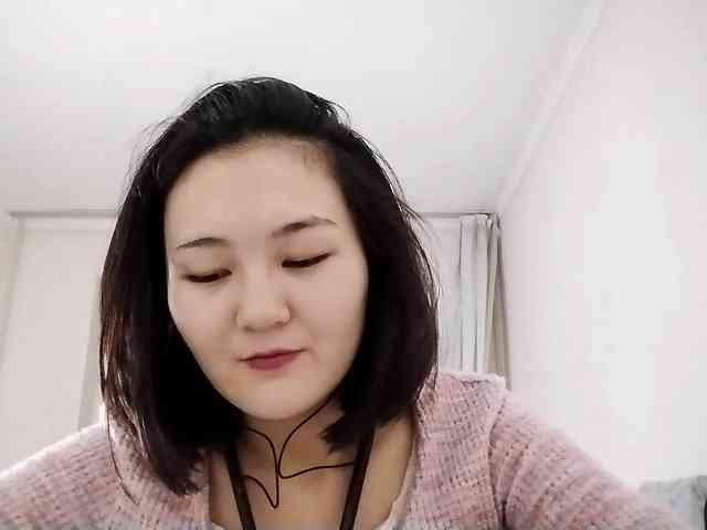 UrSweetieLeigh webcam