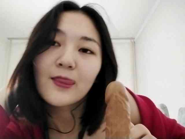 UrSweetieLeigh webcam