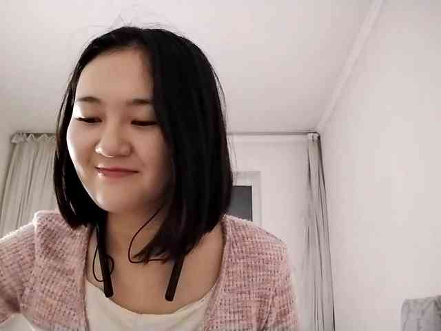 UrSweetieLeigh webcam