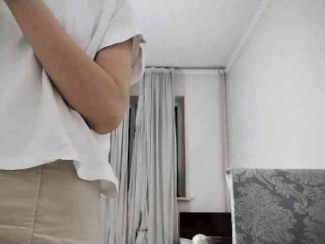 UrSweetieLeigh webcam