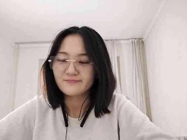 UrSweetieLeigh webcam