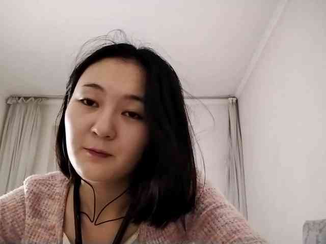 UrSweetieLeigh webcam