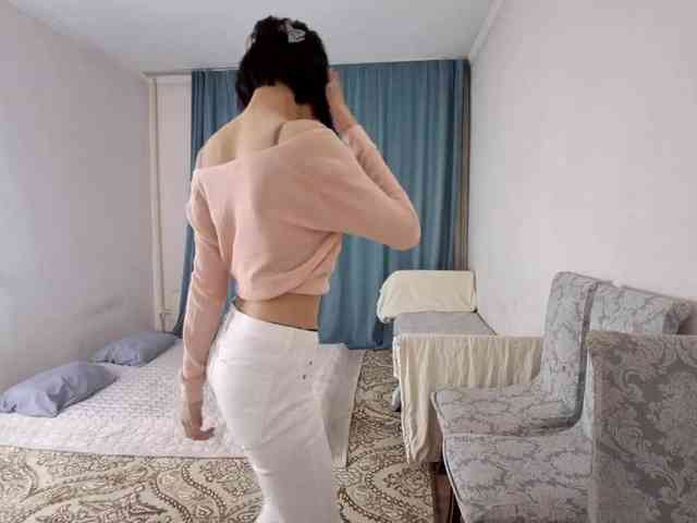 UrSweetieLeigh webcam