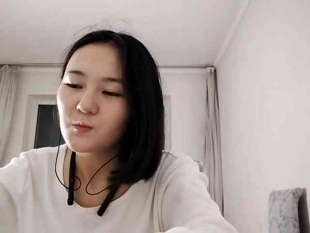 UrSweetieLeigh webcam