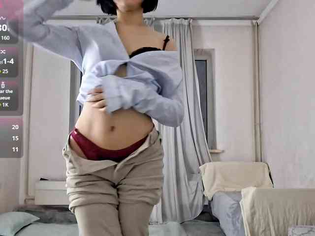 UrSweetieLeigh webcam