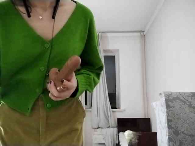 UrSweetieLeigh webcam