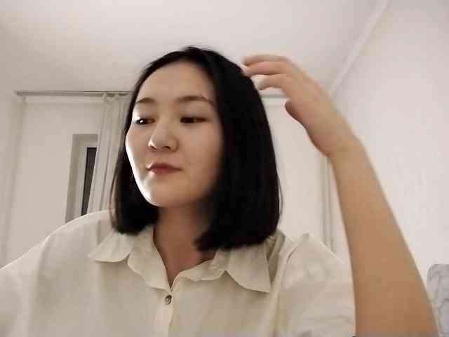 UrSweetieLeigh webcam