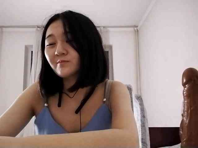 UrSweetieLeigh webcam
