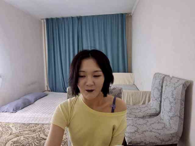 UrSweetieLeigh webcam