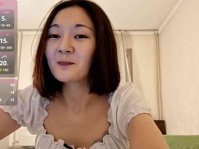 UrSweetieLeigh webcam