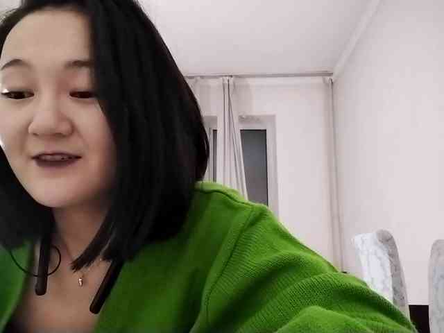 UrSweetieLeigh webcam