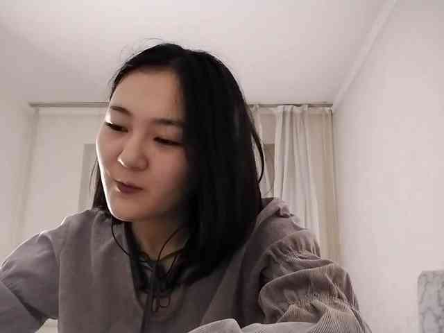 UrSweetieLeigh webcam