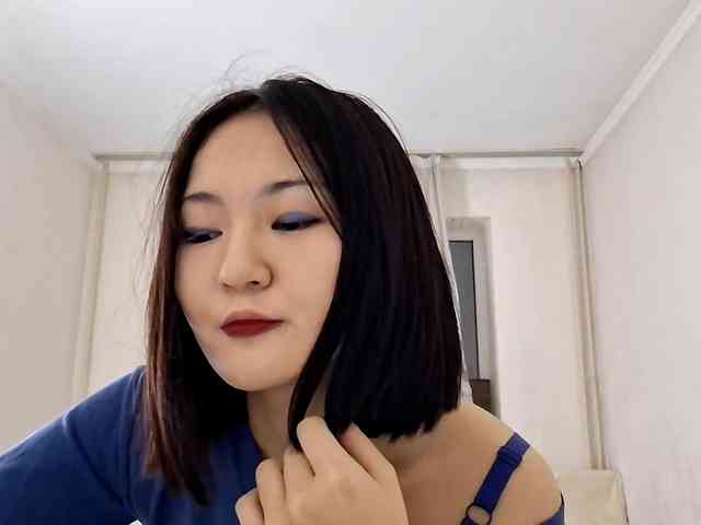 UrSweetieLeigh webcam