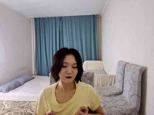 UrSweetieLeigh webcam