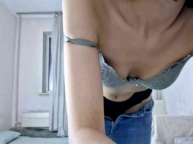 UrSweetieLeigh webcam