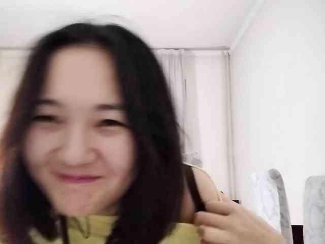 UrSweetieLeigh webcam