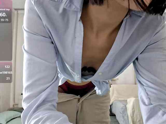 UrSweetieLeigh webcam