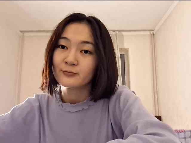 UrSweetieLeigh webcam