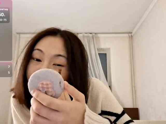 UrSweetieLeigh webcam