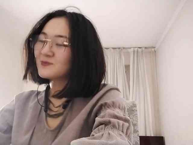 UrSweetieLeigh webcam