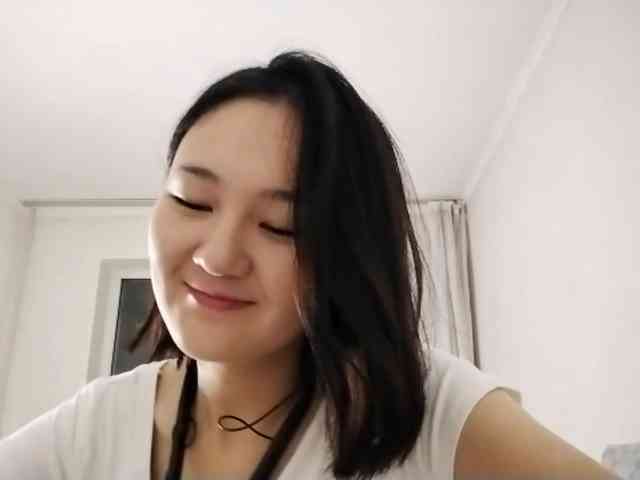 UrSweetieLeigh webcam