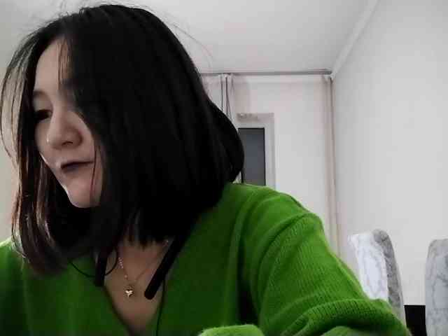 UrSweetieLeigh webcam