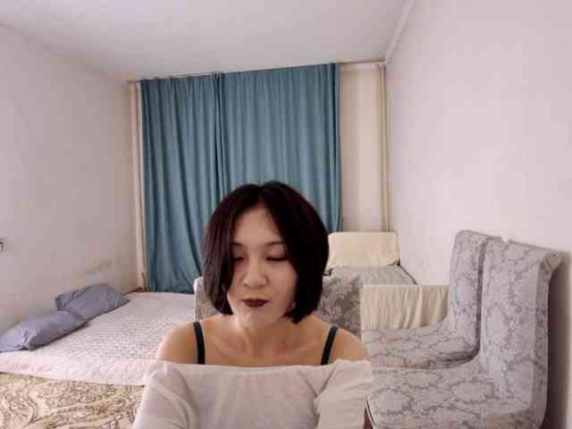 UrSweetieLeigh webcam